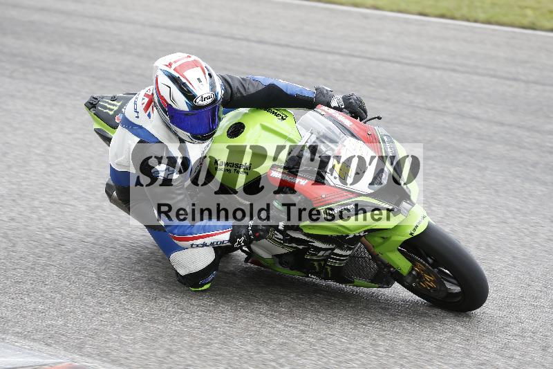 /22 06.06.2025 DISCOVER the BIKE ADR/Race 3 rot/412